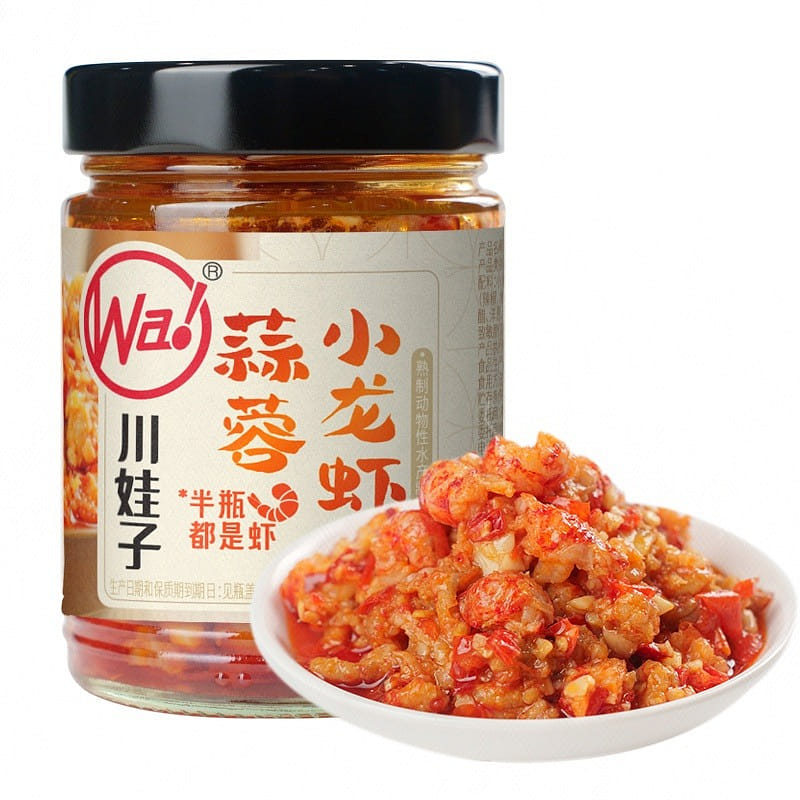 weee product zoom image