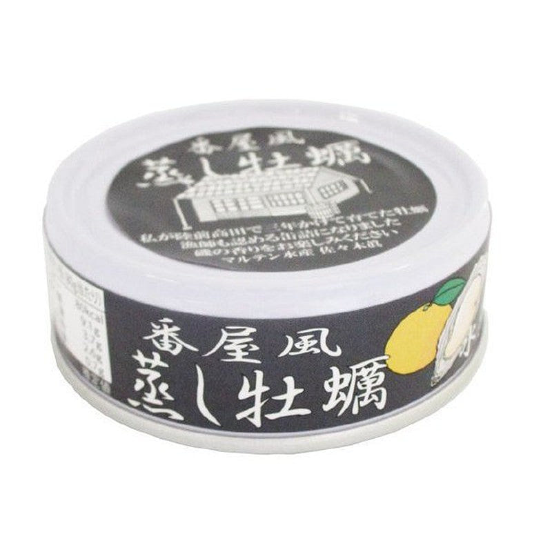 Banya Steamed Oysters in Water with Thyme 80g 1 each