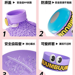 优仅BUUMBUUM吨吨桶粉蓝色大肚保温杯儿童女生多巴胺太空杯水壶保冷水杯 46.99 份