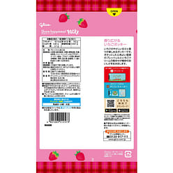 GLICO Biscuit Sticks Srawberry Flavor 8 Packs 1 each