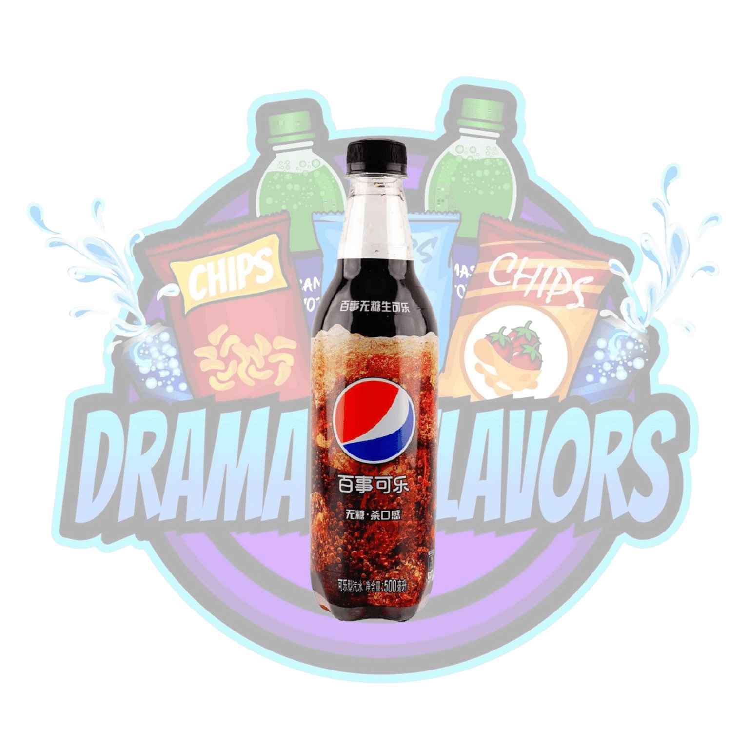 Pepsi Sugar Free RAW 1 개
