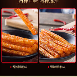 Flipper Sweet and Spicy French Fries Flavored Chili Strips Netflix Explosion 16g 16 g