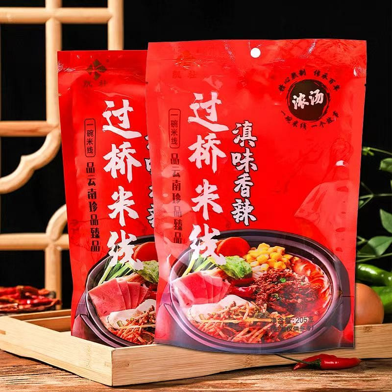 Dian-style Spicy Rice Noodles 205g*1 bag 205 g
