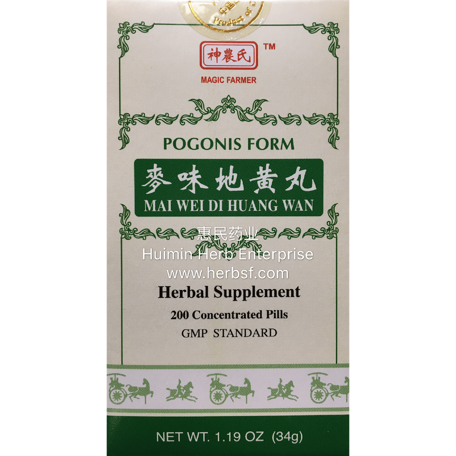 Men's Yin Nourish Teapills (Mai Wei Di Huang Wan) (25×8Pills) 0.15 파운드