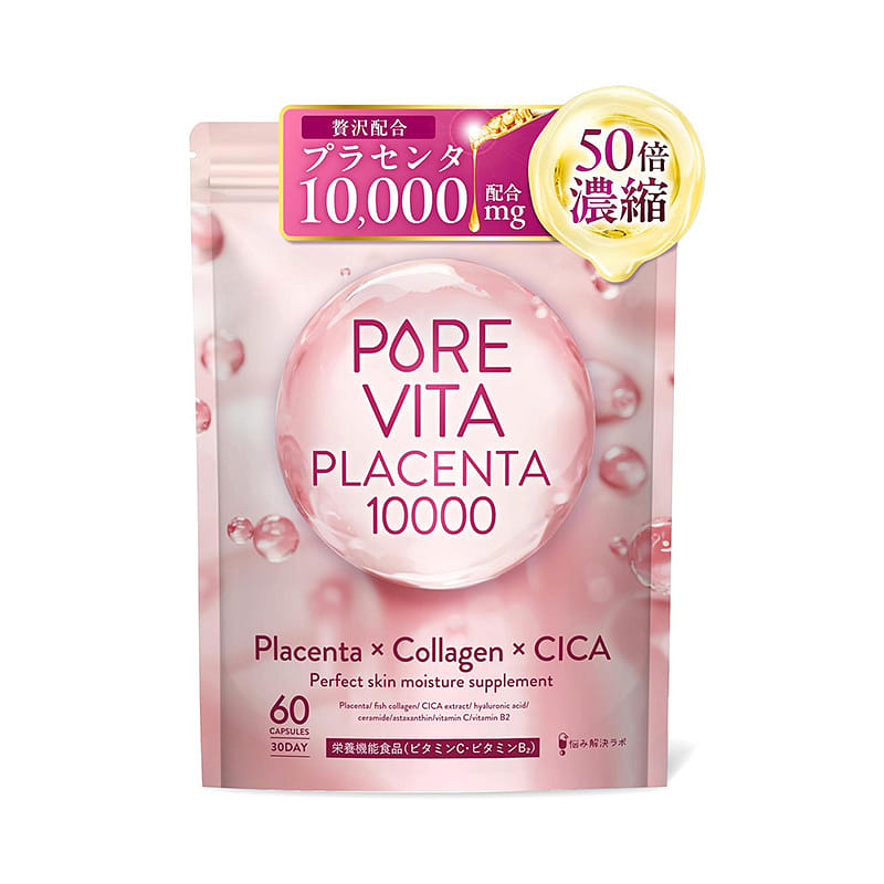 PureVita Premium Placenta Supplement  10,000mg 60 개