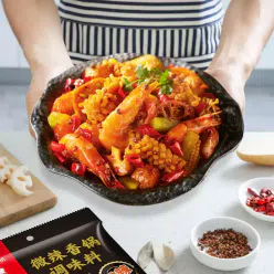 Haidilao sauce fragrant pot base 220g * 3 660 g