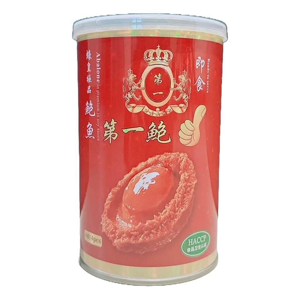 Premium Abalone in Soy Sauce Large Size 4 Pieces 15 온스