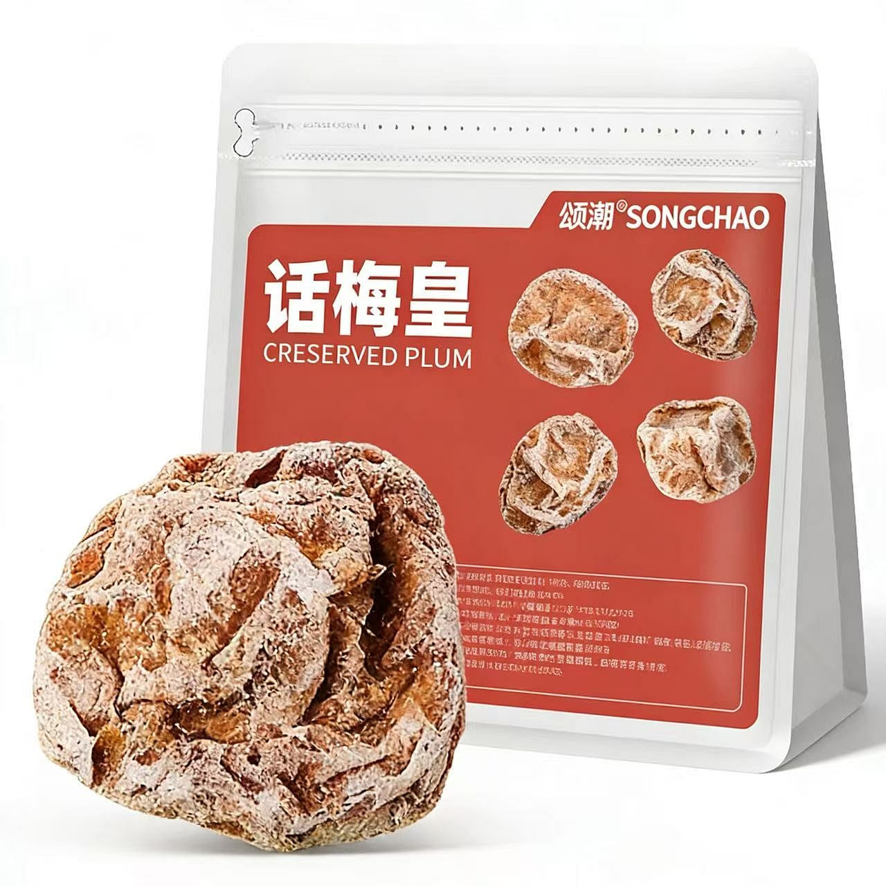Song Chao Jiu Zhi Hua Mei Huang 135g 135 กรัม