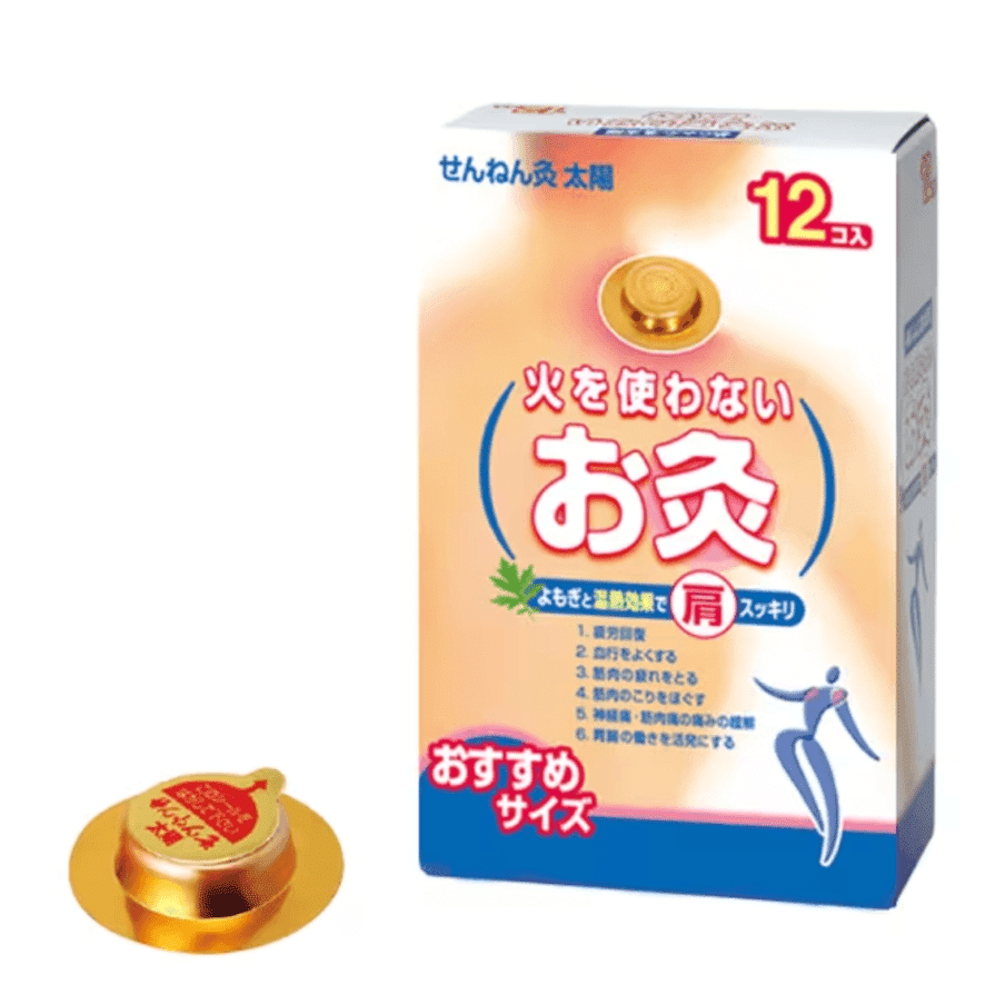 Q fireless moxibustion portable patch 12 pieces 1 개