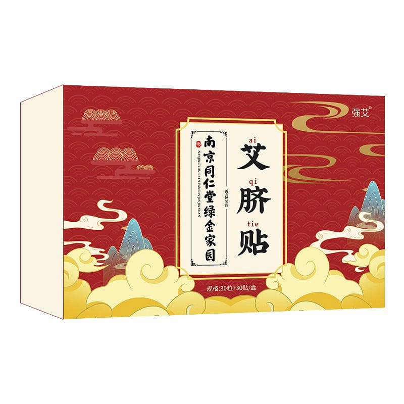 Nanjing Tongrentang Mugwort Waist Patch 30paste/box 1 케이스