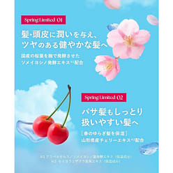 Botanist botanical shampoo damage care 460ml 1 each