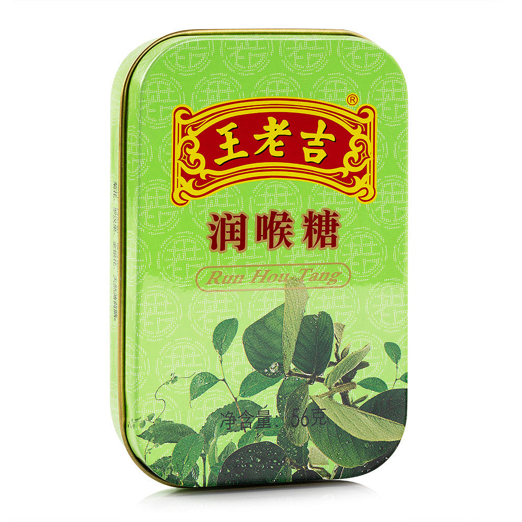 WLJ Herbal Candy 56g 1 each