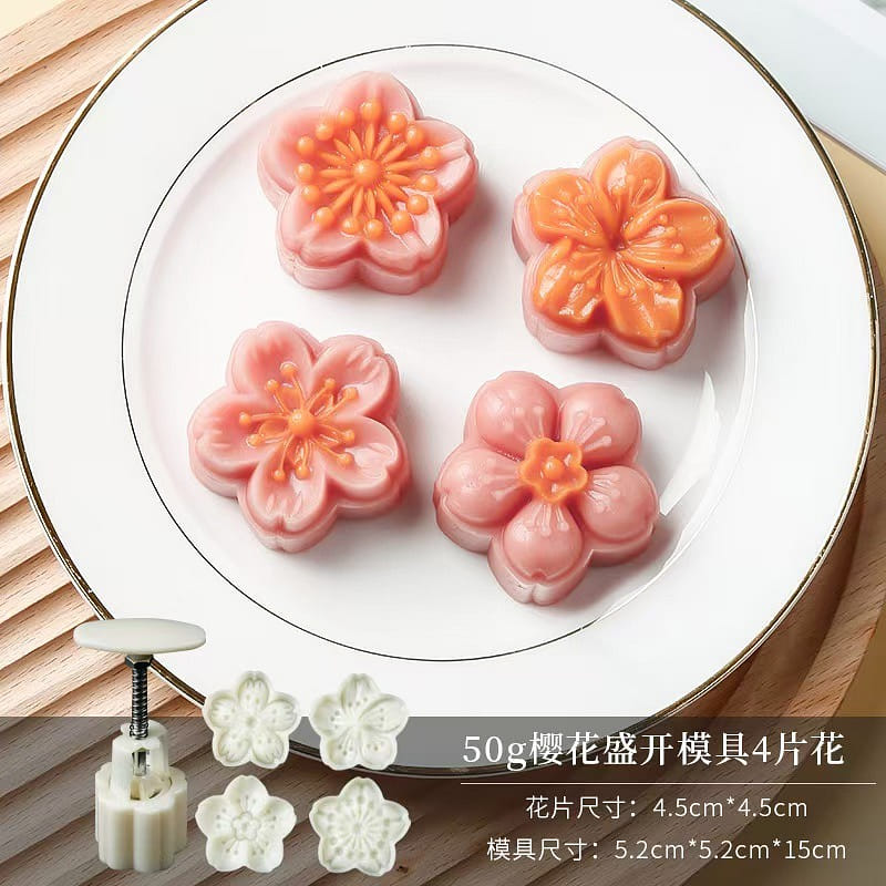 New Sakura Mooncake Pastry Mold 1 개입