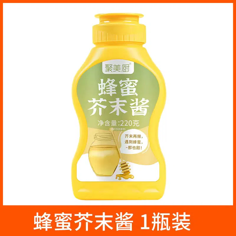 Korean Style Honey Wasabi Sauce Home Sushi Fried Chicken Burger Hot Dog Salad Pizza Sauce 220g*1 bottle 220 그램