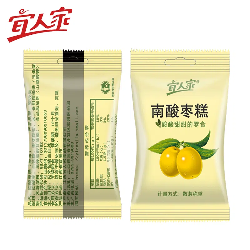 Yiren Jia Sour Jujube Cake, 200g per bag 200 그램