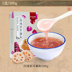 Zhiweiguan Rose snow fungus Lotus Root Powder 300g 300 g