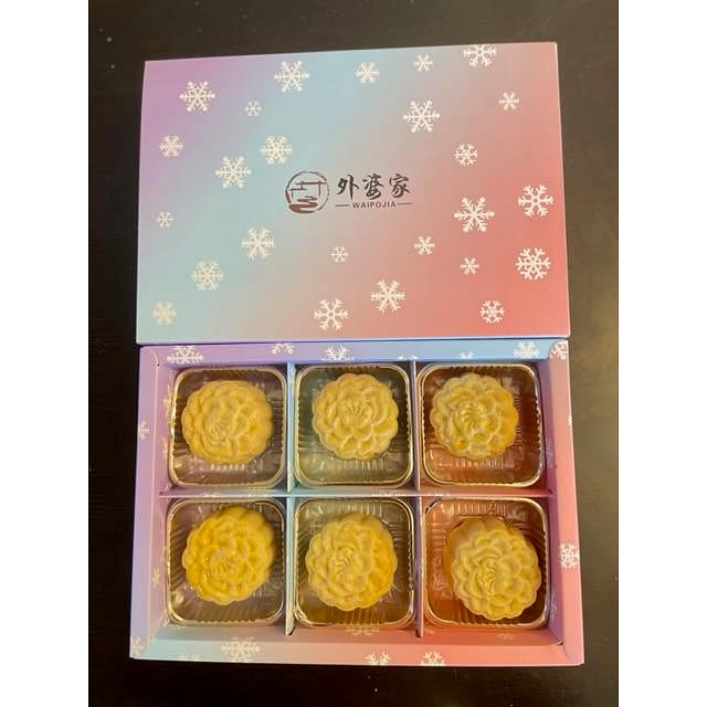 weee product zoom image