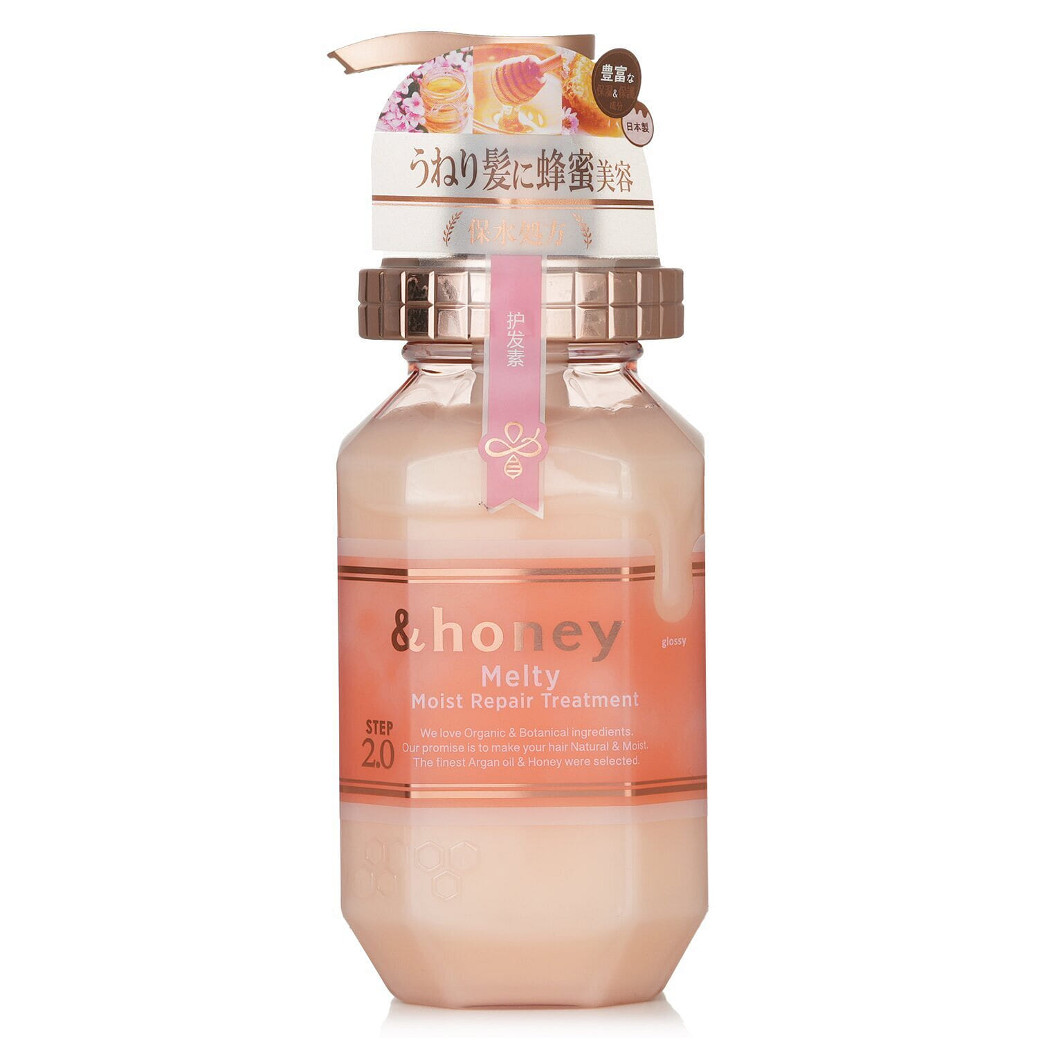 &honey Melty Moist Repair Treatment Conditioner 445g 445 그램