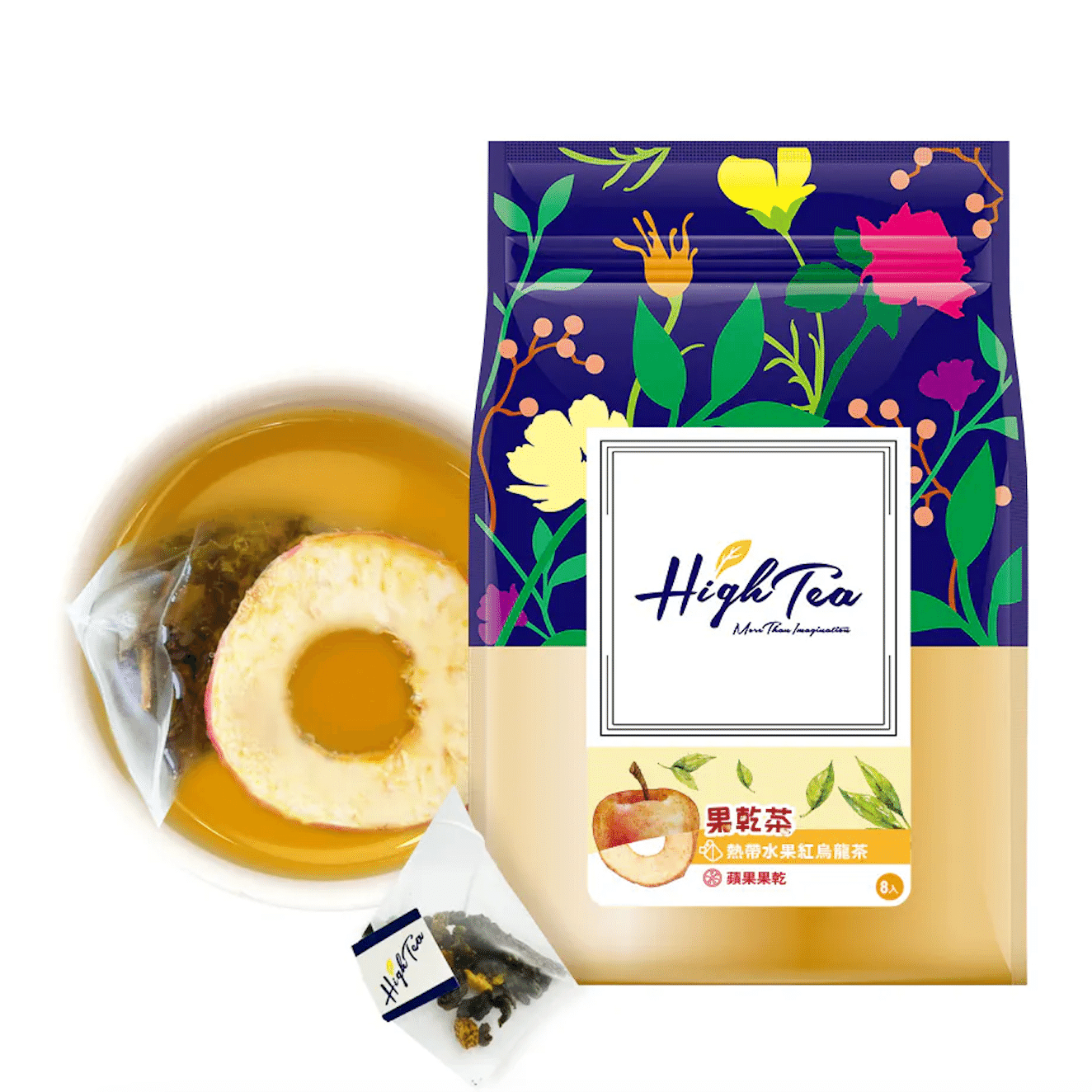 HighTea  Tropical Fruit Red Oolong Tea With Dried Apple 6.5g x 8 pcs/bag 1 箱