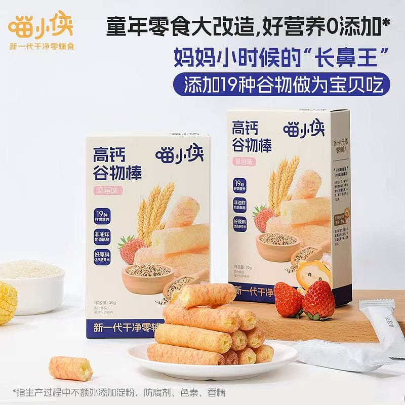 Meow Little Hero High Calcium Grain Bar 30g/bag (12 small bags) 1 케이스