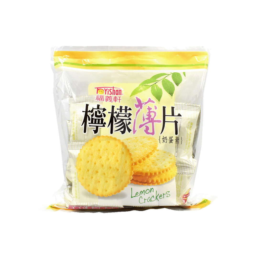 Fuyishan - Lemon Crackers (Large Bulk) 320 그램