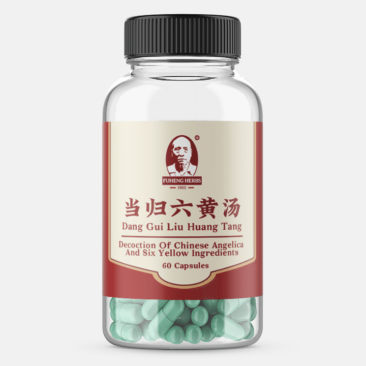 Dang Gui Liu Huang Tang - Decoction Chinese Angelica - 60 pills 12 Containers 1 개