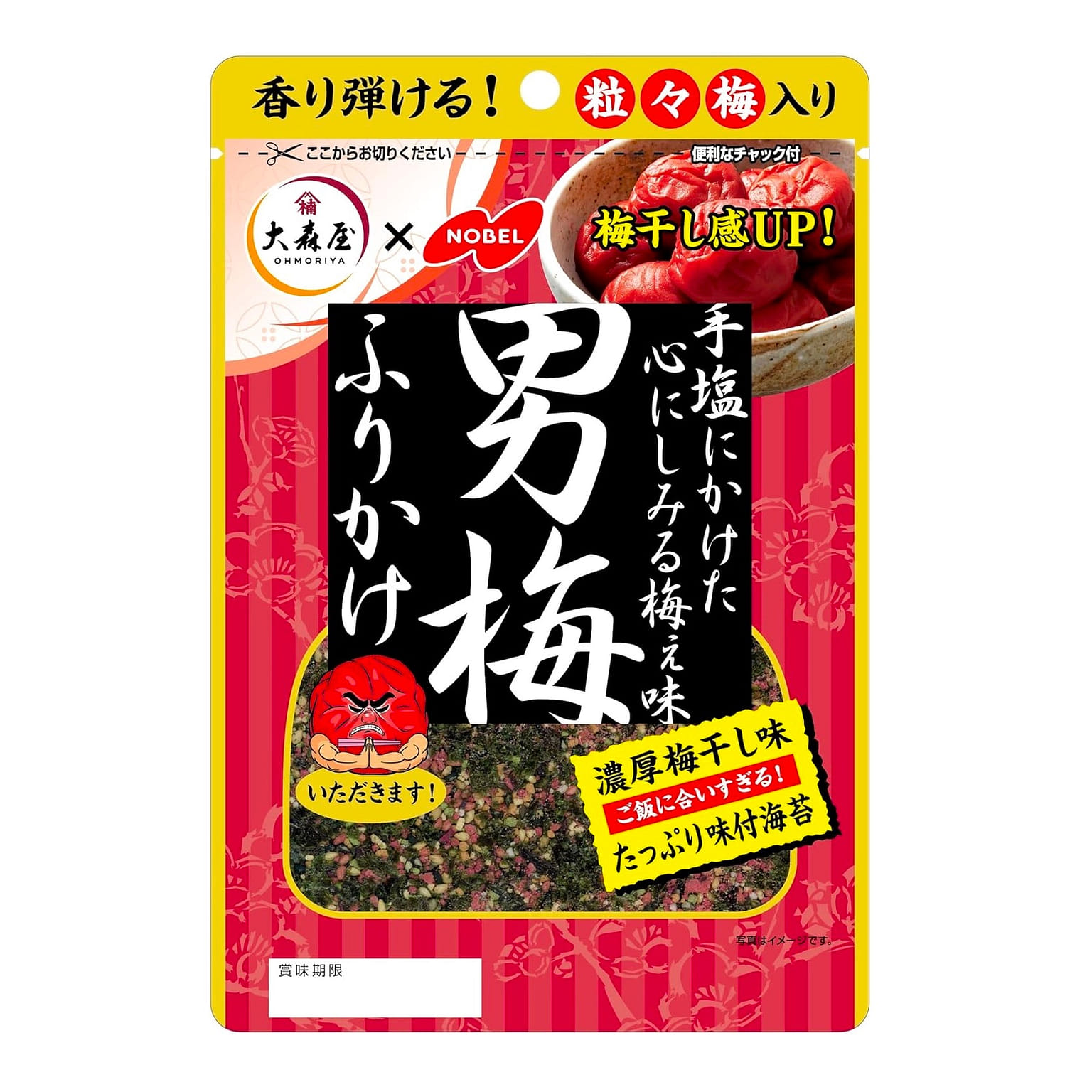Furikake Rice Seasoning Otokoume Sprinkle Plum 35g 1 개