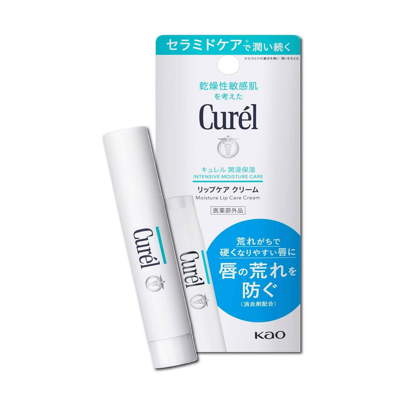 Curel Moisture Lip Care Cream 4.2g 1 each