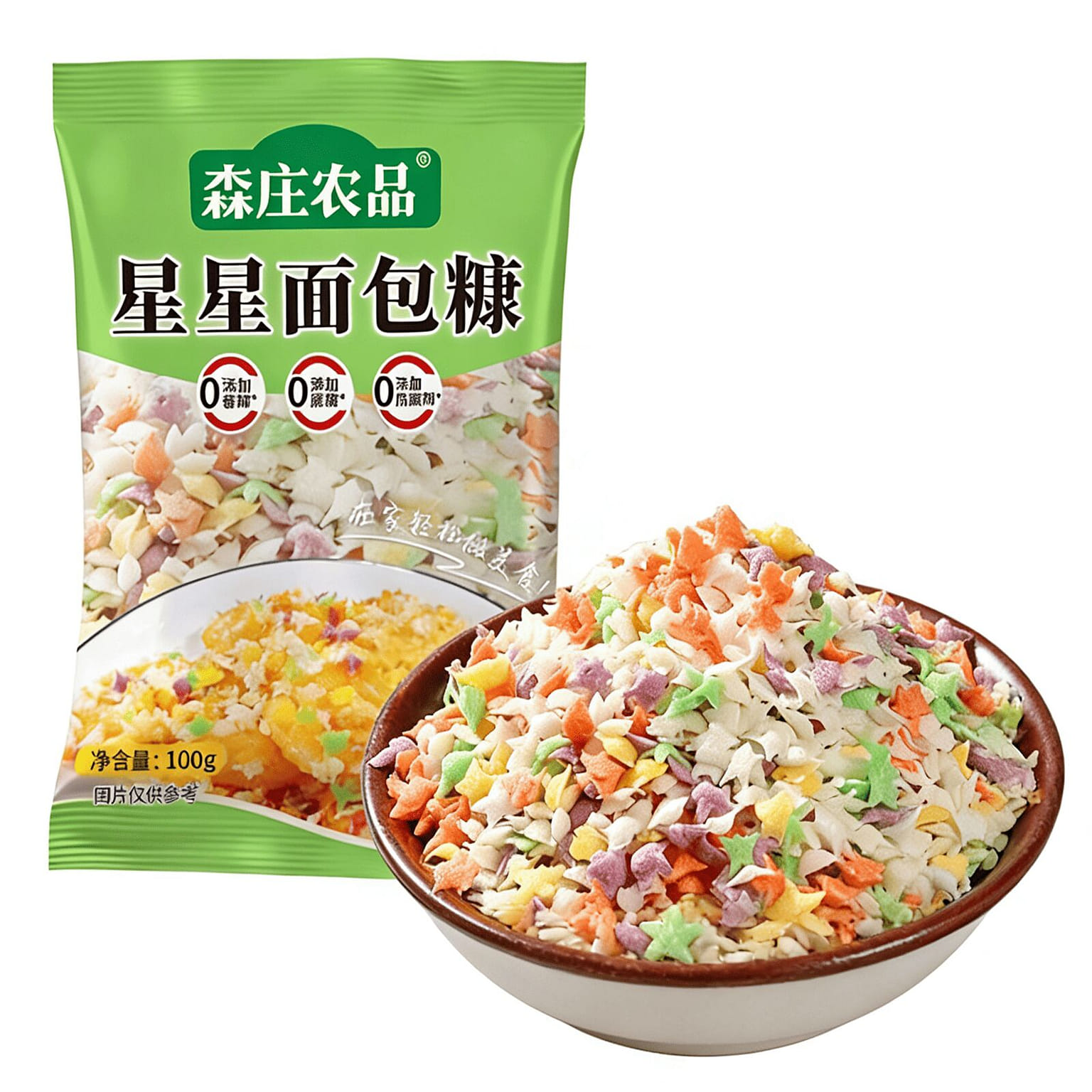 Colorful star breadcrumbs 100 g