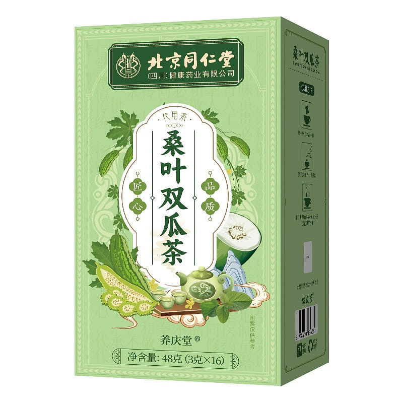 Mulberry Leaf Double Melon Tea Bitter Melon Tea After Winter Melon Cream 48g/box 48 กรัม