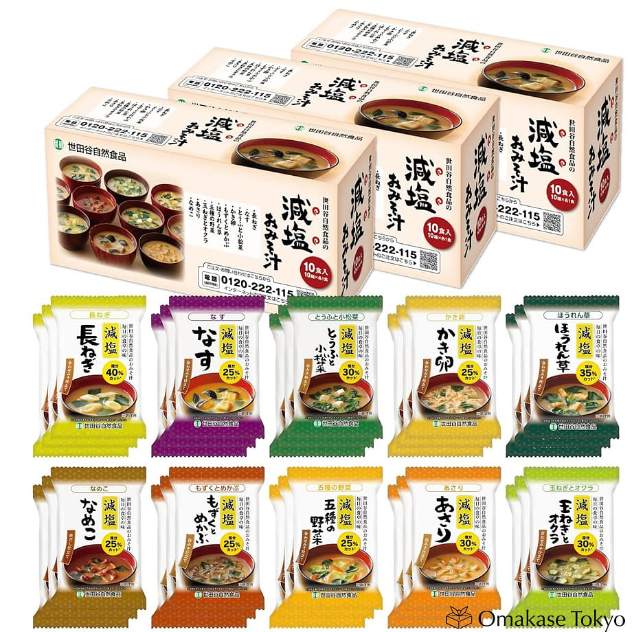 Setagaya Low-Salt Miso Soup Variety Pack(10 Flavor 490 그램