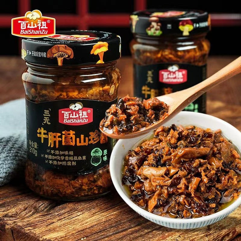 Baksanjo Porcini Mushroom Sauce 210g with rice and noodles as a side dish 210 g