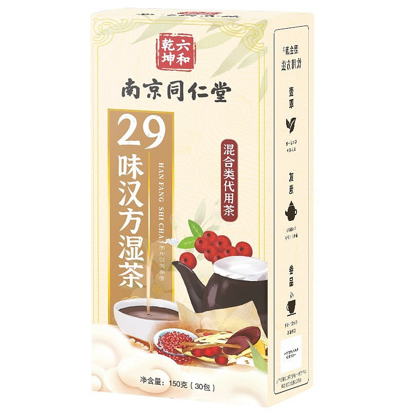 Tong Ren Tang 29 Herbal Herbal Tea 150g 150 กรัม