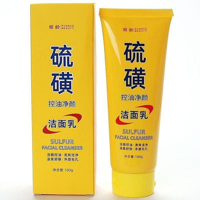 Sulfur Oil Control Purifying Facial Cleanser 1 box