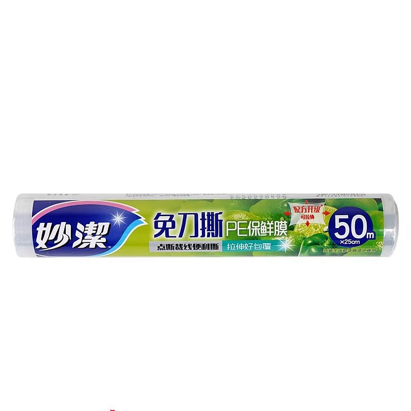 Miaojie PE Cling Film 50m, Tear-Free*1 140 g