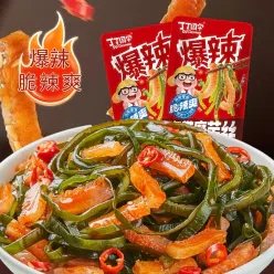 Kelp and konjac with extra spicy 12g 20 pack