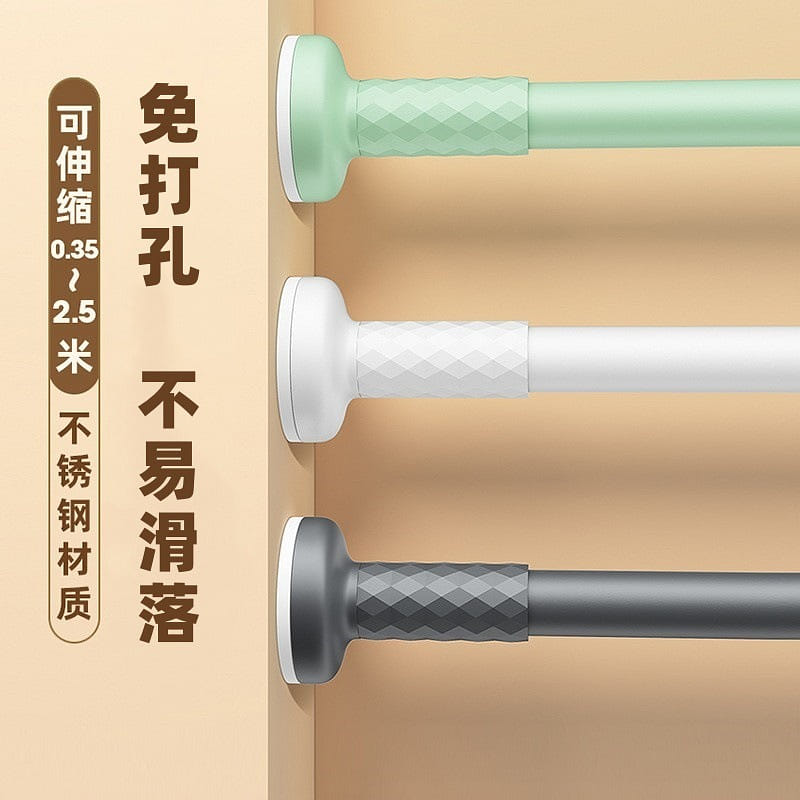 Roman rod curtain rod expansion rod frosted white2 1 개