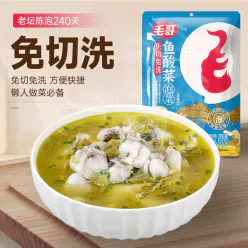 Laotan sauerkraut 300g*1 300 g