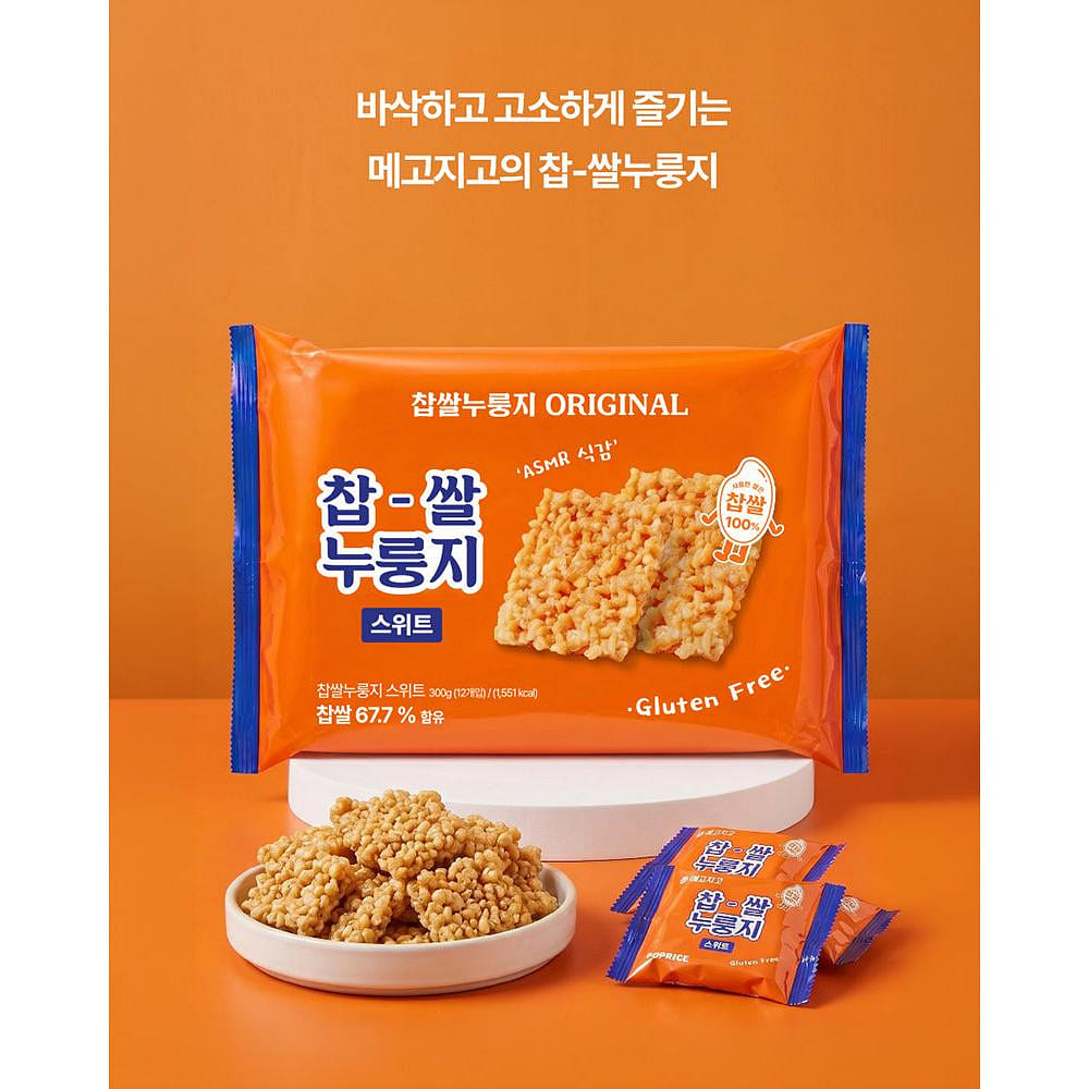 Rice Pie Sweet Glutinous Rice Crisps 10.58 oz 1 each