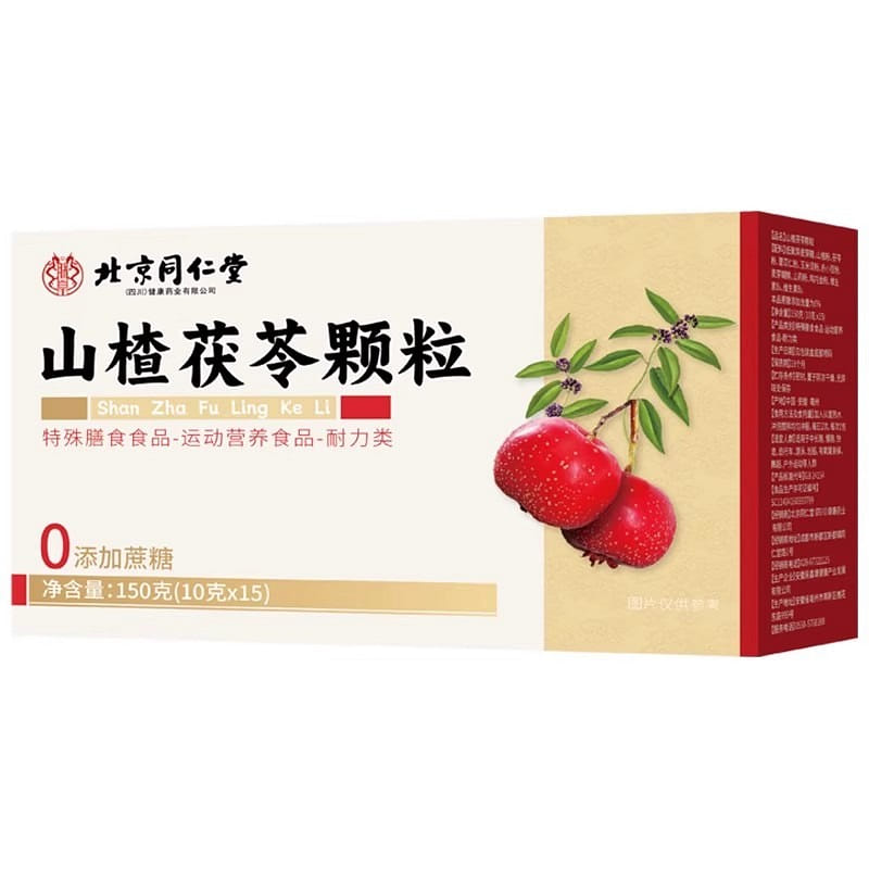 Hawthorn and Poria Granules for removing moisture 150 그램