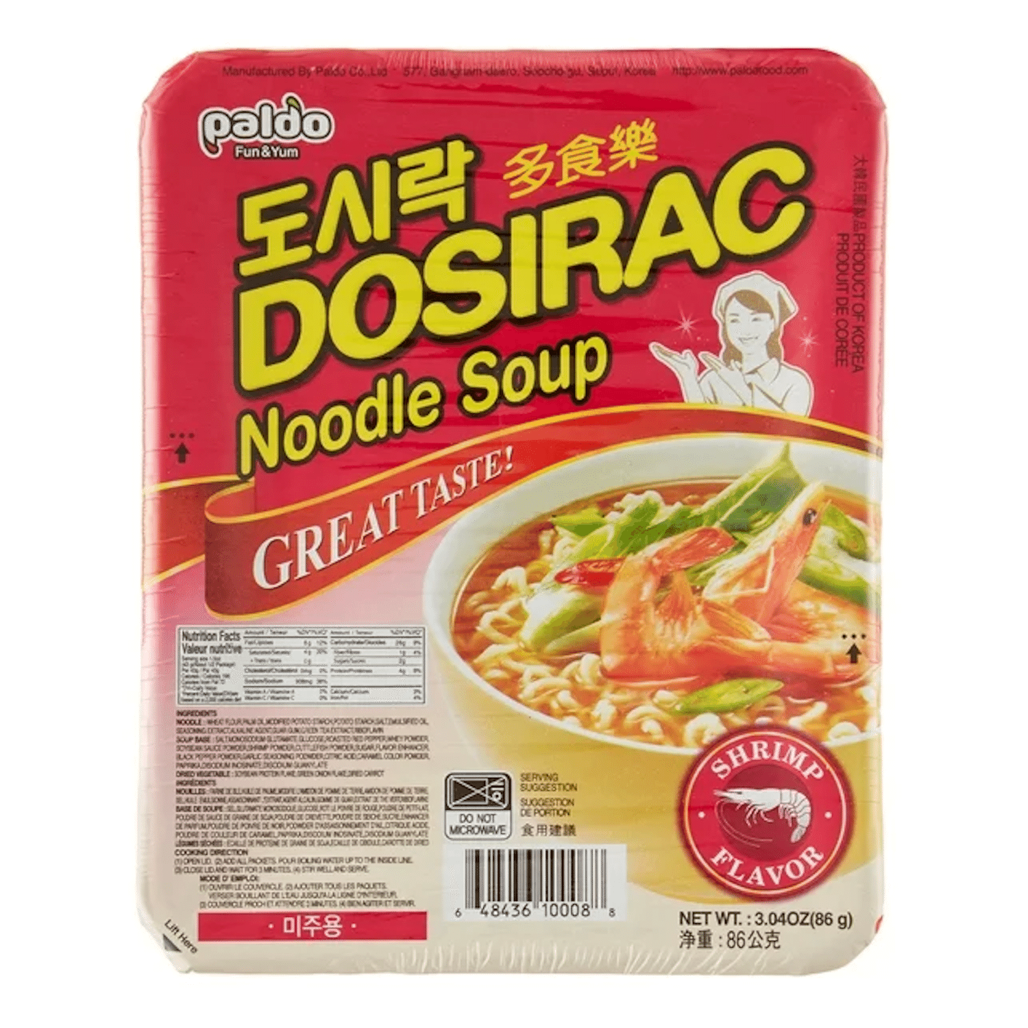 Paldo Dosirac Oriental Style Instant Ramen Noodle Soup Shrimp Flavor 1 count 1 ส่วน