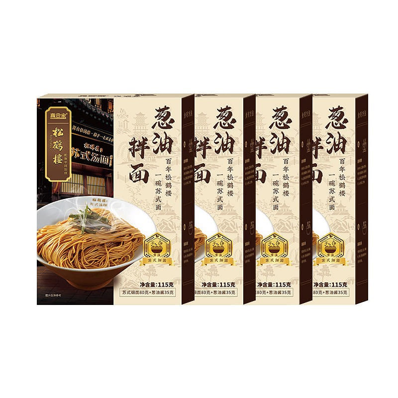 [4 boxes] Zhenchangjia Songhelou mixed noodles with scallion oil 460 กรัม