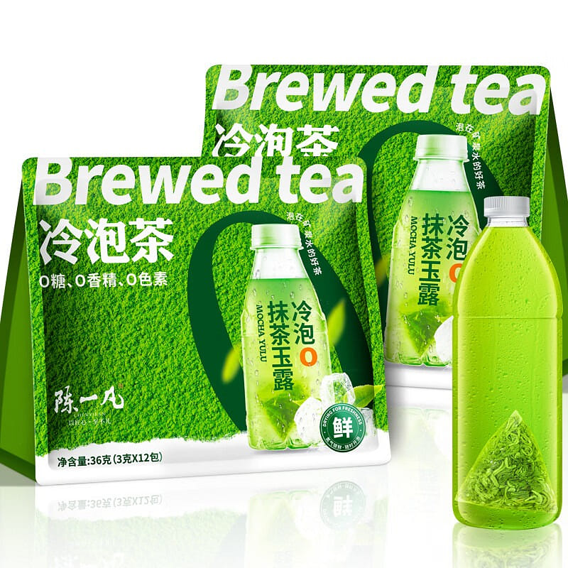 Matcha & Gyokuro Green Tea 36 g