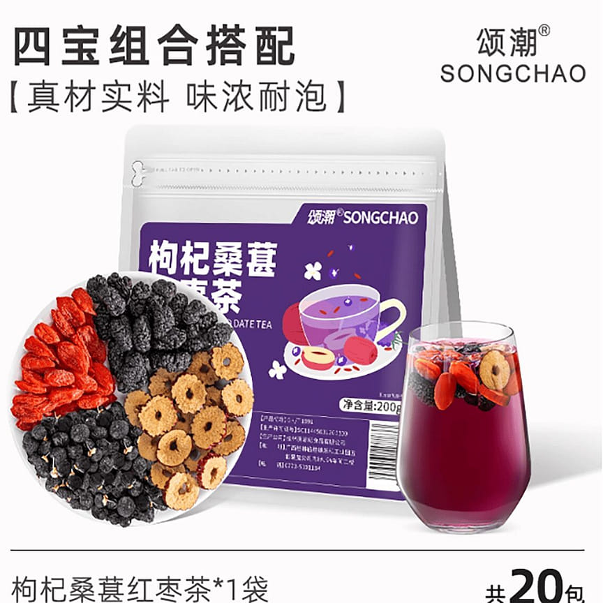 weee product zoom image