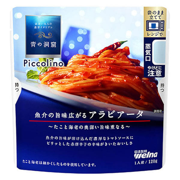Nissin Pasta Sauce Seafood Flavor 120g 1 ส่วน