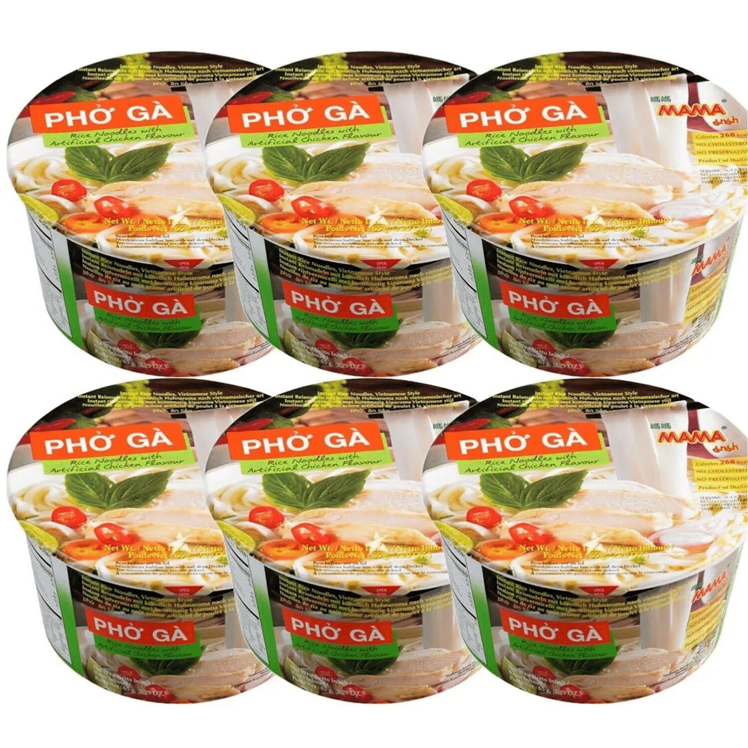 MAMA Pho Ga Instant Chicken Soup Bowl Noodle In Vietnamese Style pack of 6 1 ส่วน