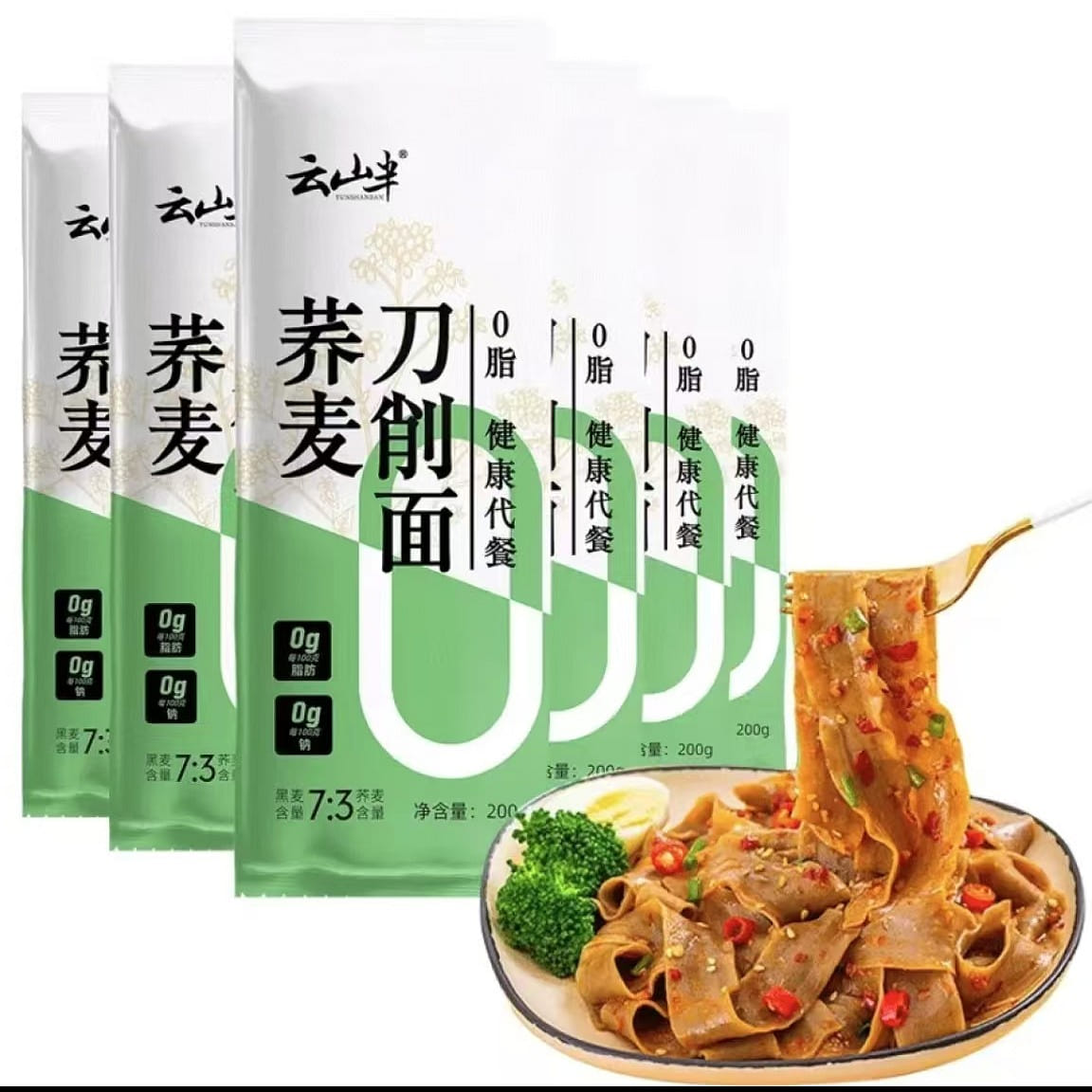 Yunshan semi-0 fat buckwheat knife-cut noodles coa 200 그램