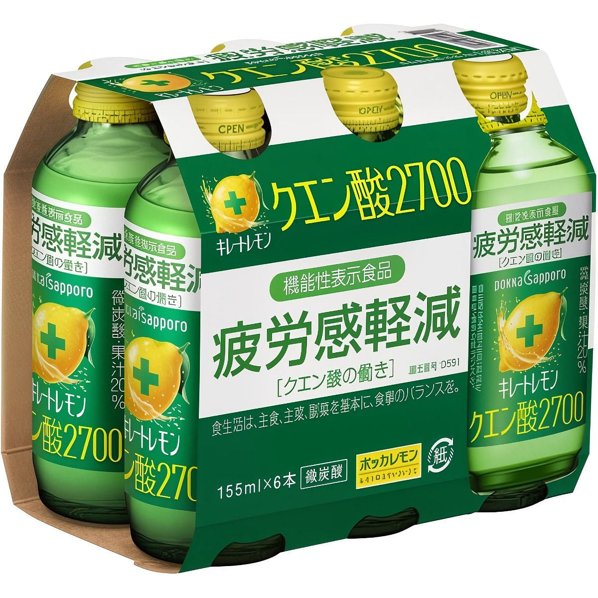 PS 疲勞感減輕 碳酸飲料 含檸檬酸2700mg 6 瓶