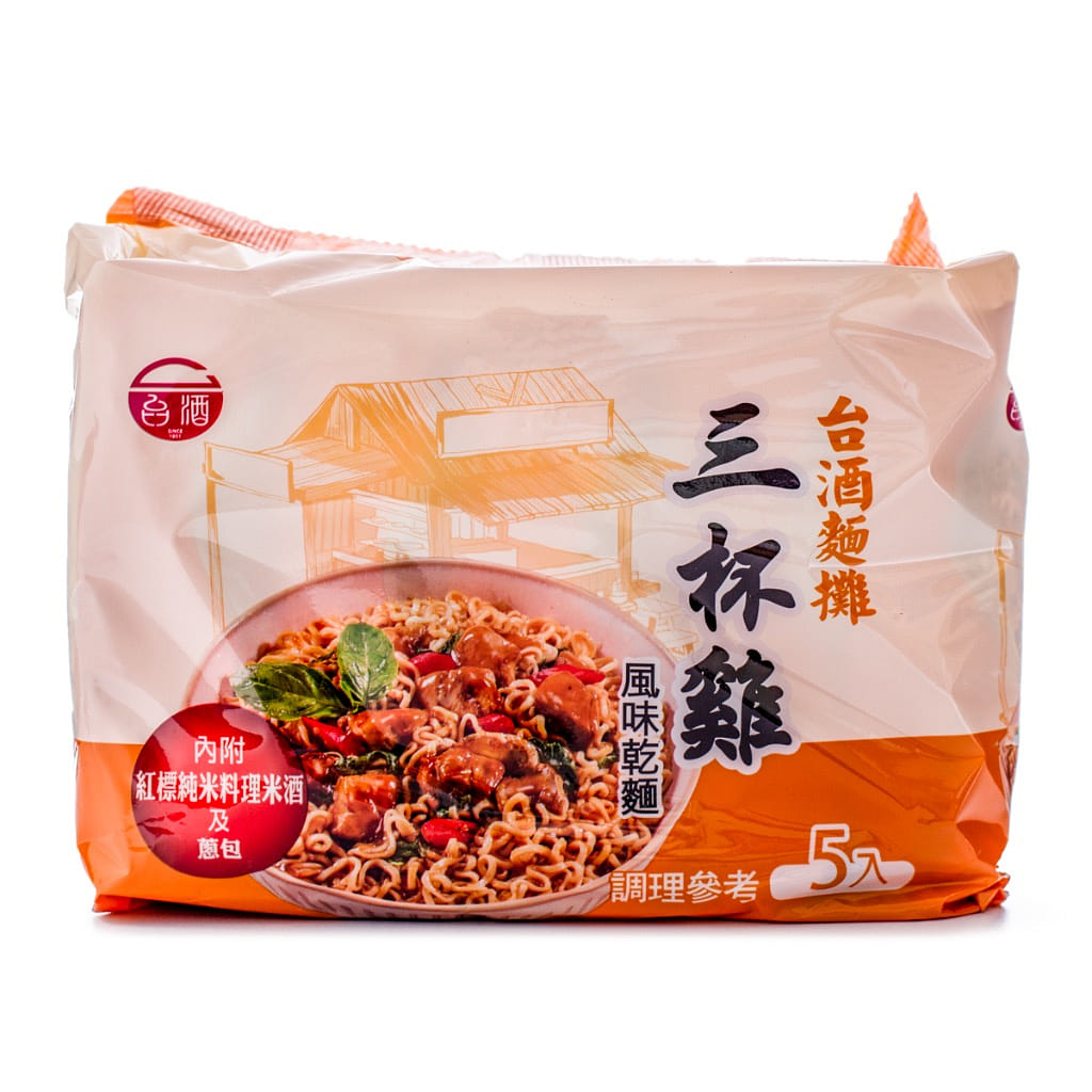TTL บะหมี่แห้งรสไก่สูตรสามถ้วย 525 กรัม