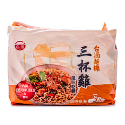 TTL Noodle Stand 3 Cup Chicken Flavor Dry Noodles 525 g
